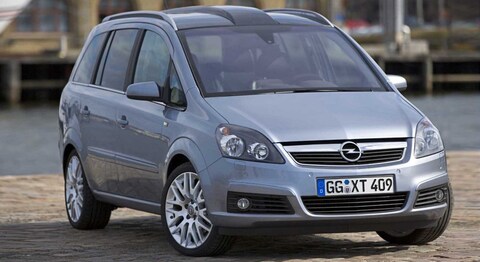 Гарант Блок Люкс 276.E/f для OPEL ZAFIRA FAMILY /2005-2012/ ЭлУР