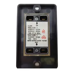 Выключатель ПУЛЬСАР СС350 пускатель магнитный  (791-387-037)