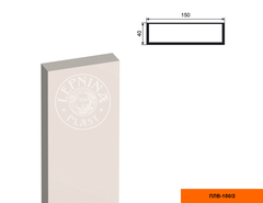 Пилястра ПЛВ-150/2 (тело)