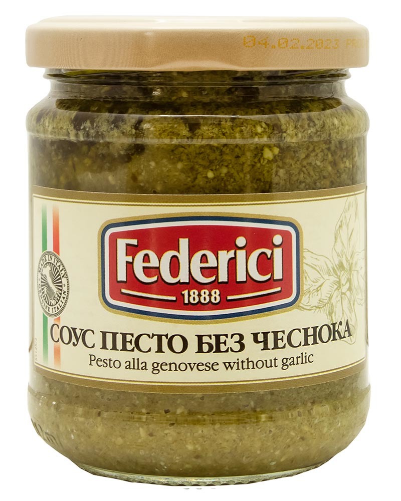 Соус Песто Без Чеснока Federici 190 гр. - купить с доставкой по Москве, цена