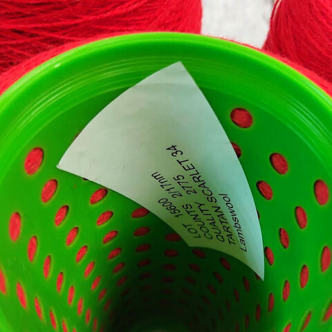 Шерсть ягненка LAMBSWOOL 2/17 красный