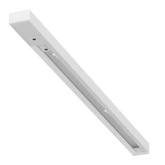 Шинопровод однофазный Arte Lamp TRACK ACCESSORIESA 540233 2м
