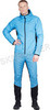 Премиальный Тёплый Костюм Nordski Hybrid Warm Light Blue