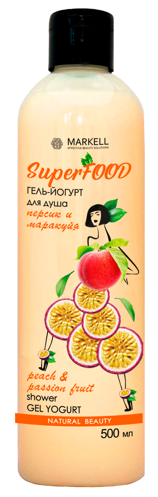 MARKELL Superfood Гель-йогурт для душа ПЕРСИК И МАРАКУЙЯ 500мл
