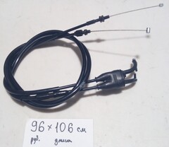 Трос газа для Yamaha MT07 / FZ07 2014-2016 г.в. / Arashi