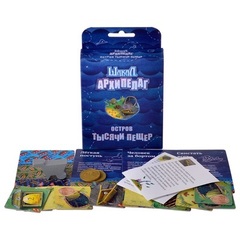 Настольная игра "Шакал архипелаг. Остров Тысячи пещер"