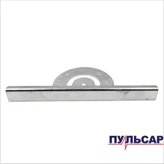 Упор ПУЛЬСАР ПК 200-1200 (791-592-061)