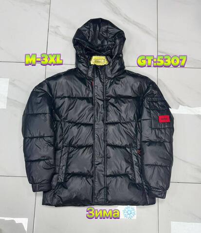 Куртка Hugo BOSS 131438