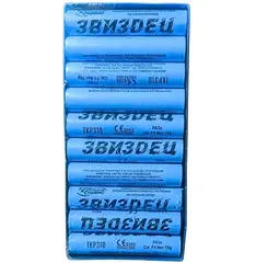 ЗВИЗДЕЦ 10 Г.