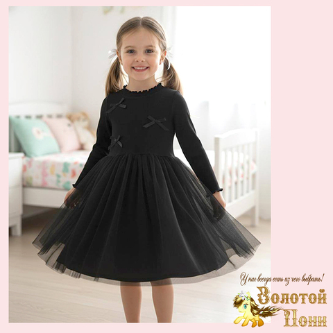 Платье нарядное д (3-7) 251112-R6082