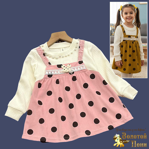 Платье детское (1-4) 251124-WS1011