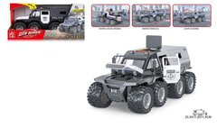 Изображение загружено обработкой