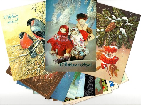 Подборка поздравительных открыток — 12 штук— разные художники — подписаны, без повторов