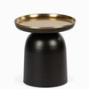 Кофейный стол Wallin Ø38х39 см, черный с золотом