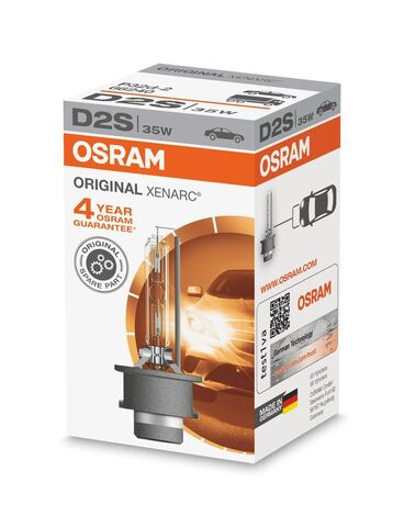 Лампа OSRAM XENARC ORIGINAL (85V, 35W) D2S P32d-2 66240