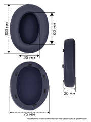 Амбушюры для наушников Sony WH-XB910N, XB910N