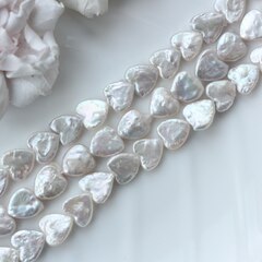 Жемчуг натуральный барочный Сердце, 12.2-13.5 мм, 1 жемчужина, МК017