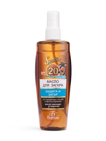 Флоресан Солнцезащитная серия SUNRISE Масло для загара 