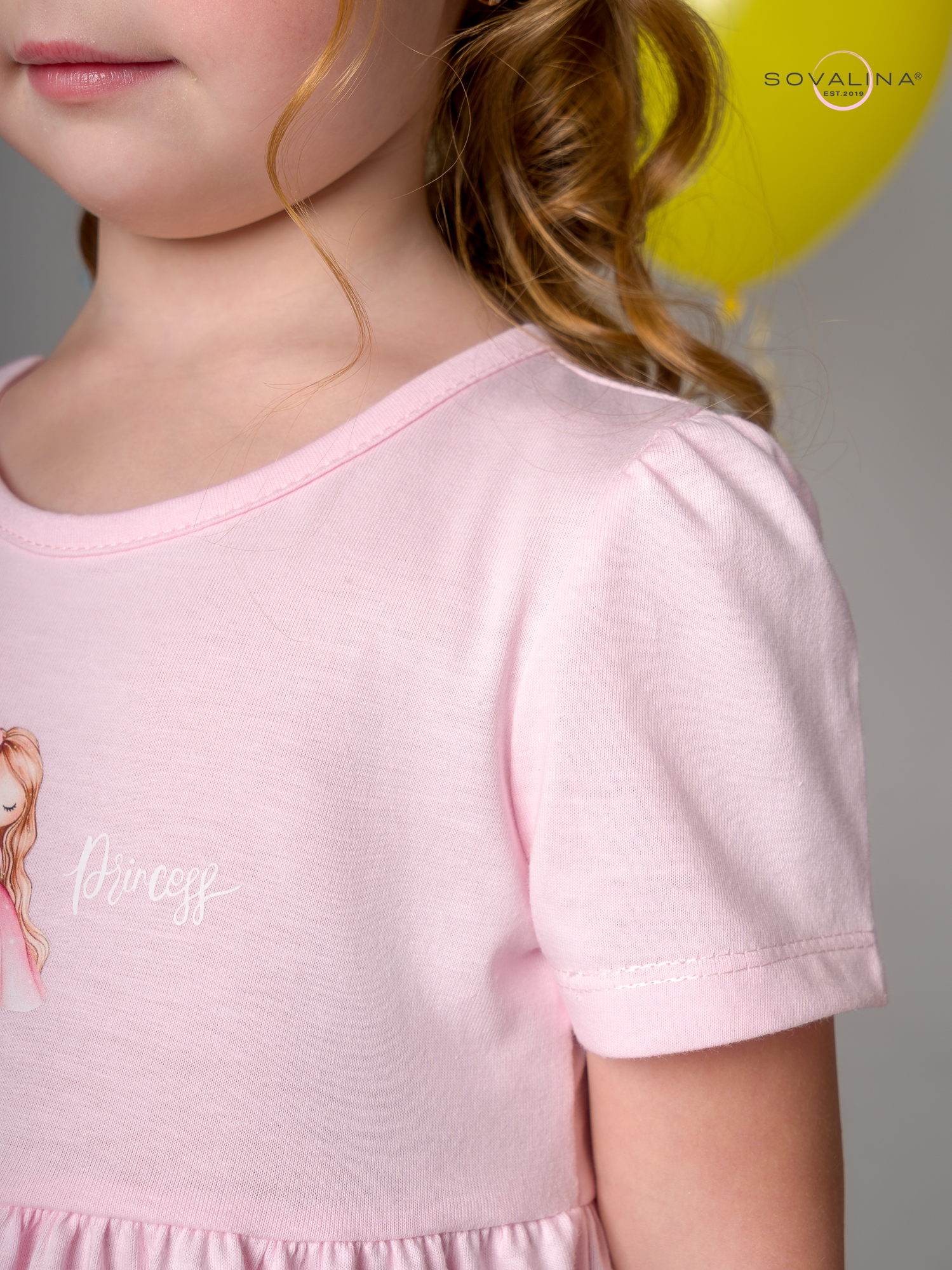 Платье Аленка к/р SG светло-розовый Princess Р