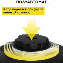 Головка триммерная DDE Wind 16 аналог Stihl AutoCut С6-2 (М8х1,25 прав.) (909-617)