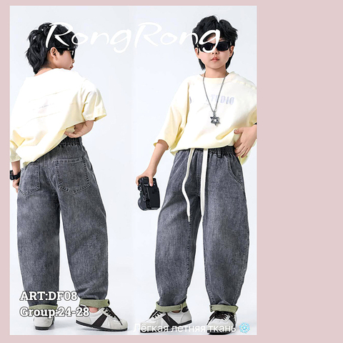 Джинсы подрост м (9-14) 260401-DF-08