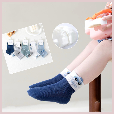 Носки хлопок м (0-4) 260408-ZV-0601-1