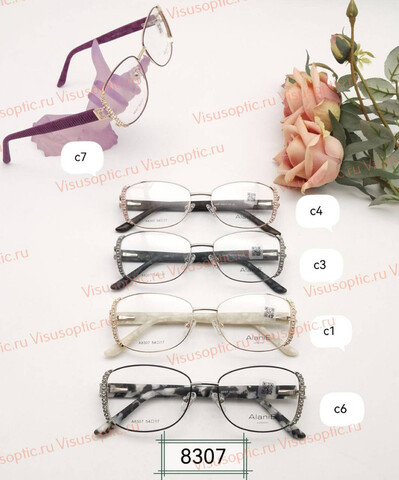 Оправа очков Alanie A8307 Алания