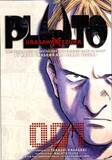 VIZ MEDIA:  Pluto Urasawa x Tezuka, Vol. 1 1