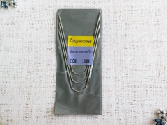 Спицы носочные гибкие, d 3,0 мм