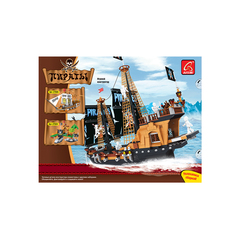 Игровой конструктор Ausini 27004 ПИРАТЫ (840 деталей в наборе)