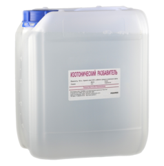 Изотонический разбавитель 10л для анализатора ВС-2800вет "Реамед"
