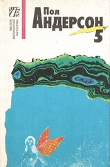 Собрание сочинений. В 8 томах (отдельные тома)