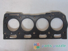 Прокладка головки блока / HEAD GASKET АРТ: T409648