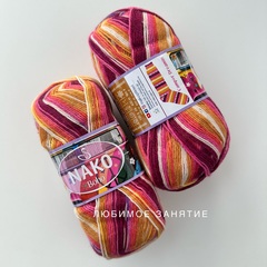 Nako Boho 82259