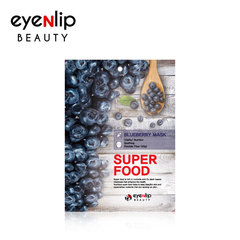 Тканевая маска с экстрактом черники EYENLIP Super Food Blueberry Mask