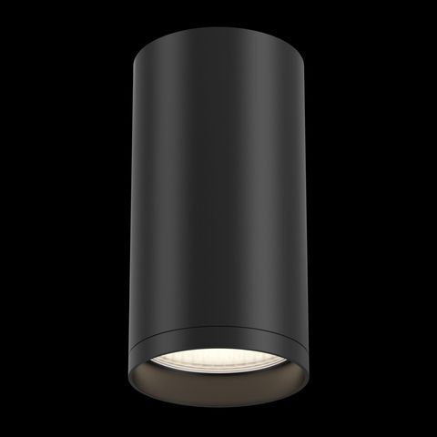 Потолочный светильник Technical FOCUS S C052CL-01B