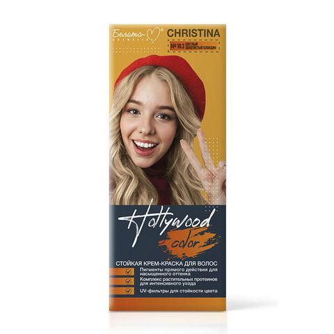 Стойкая крем-краска для волос Hollywood Color  тон Christina №10.3 светлый золотистый блондин