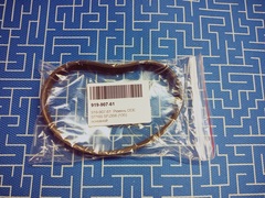 Ремень DDE ST160 5PJ356 (135) основной (919-907-61)