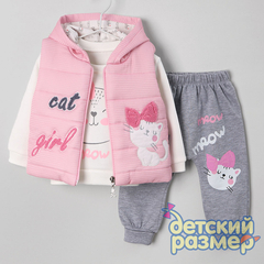 розовый