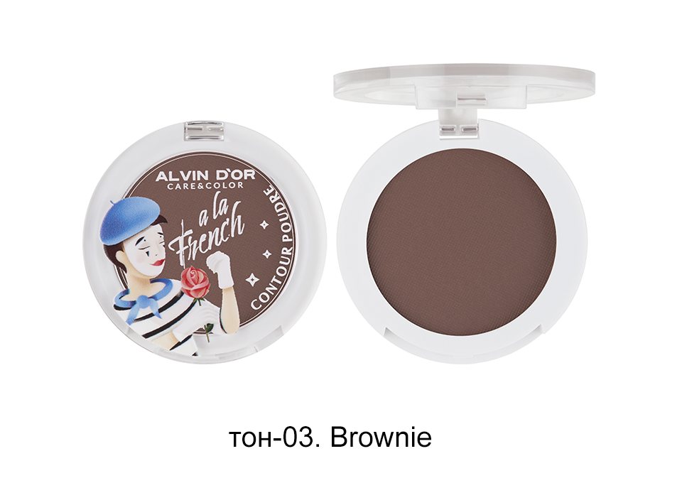 Alvin D`or  ALF-05 A LA FRENCH Пудра-контуринг  тон 03  для лица Contour poudre  brownie