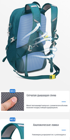 Картинка рюкзак городской Nevo Rhino Advance 25 Blue - 7