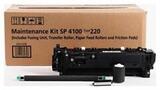 Комплект для технического обслуживания тип Ricoh SP4100