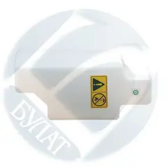 Бункер для отработанного тонера Kyocera TK-675, 685