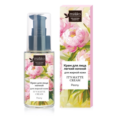 Крем для лица ночной для регулирования выработки кожного сала It's Matte cream Peony | mi&ko