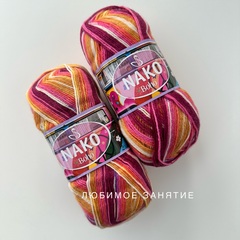 Nako Boho 82259