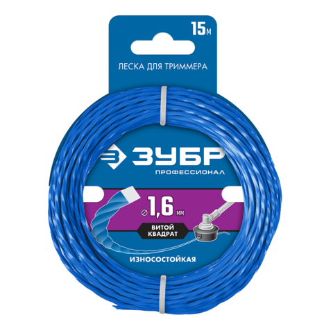 ЗУБР ВИТОЙ КВАДРАТ, 1.6 мм, 15 м, леска для триммера, Профессионал (71030-1.6)