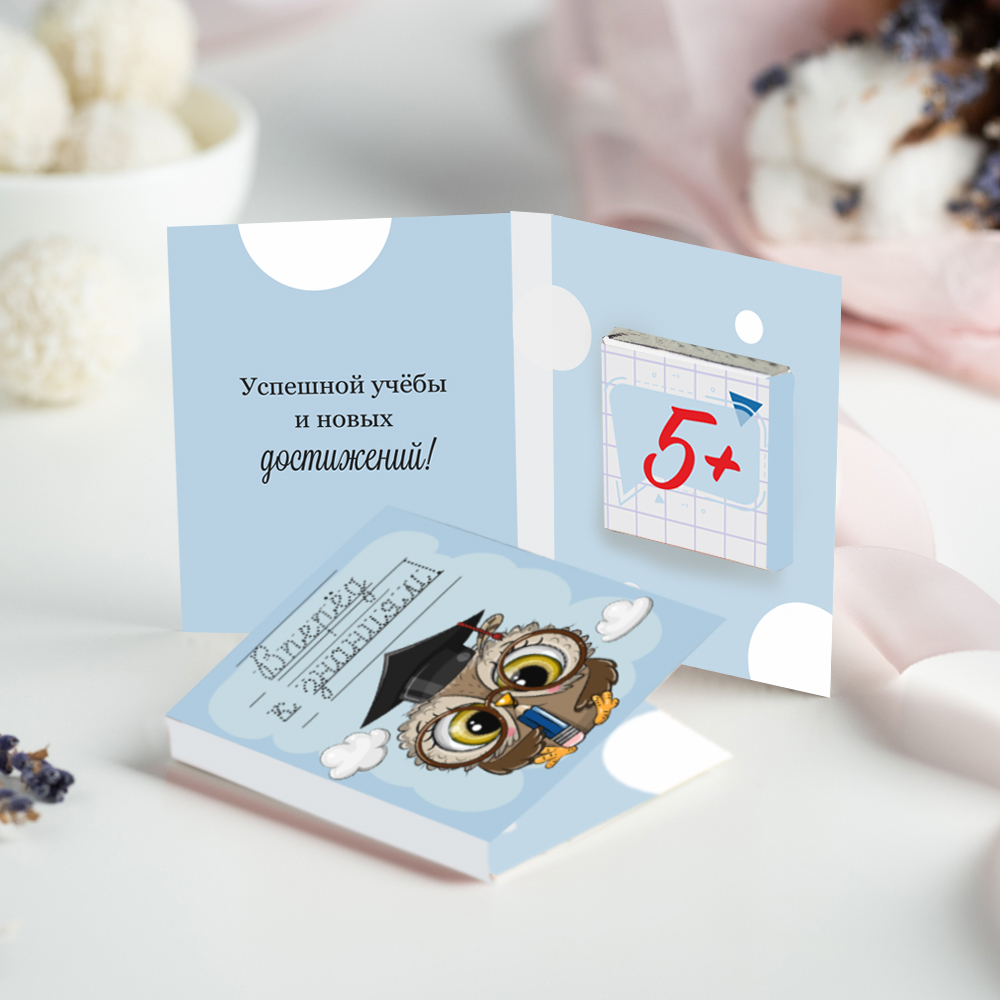 Стоимость дизайна открытки | типография вороковский.рф