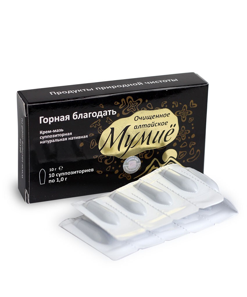 Свечи Аптека Купить