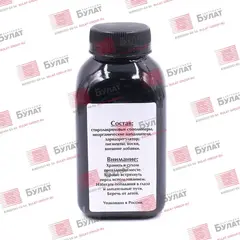 Тонер БУЛАТ ML-2015 для Samsung ML-2015, ML-2510 (Чёрный, банка 100 г)