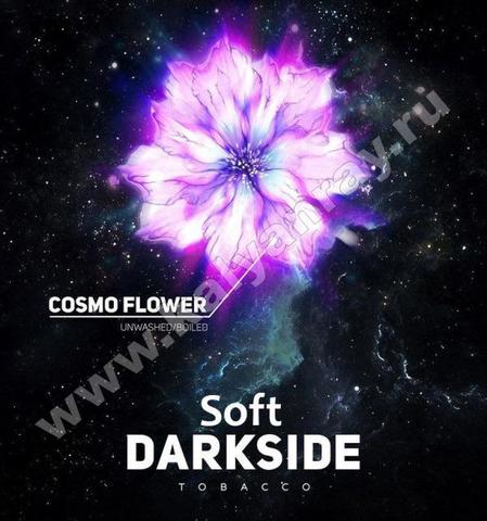 Darkside Soft Cosmo Flower